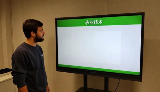 广州日扬生物科技有限公司分享仓储保鲜业务发展新观点